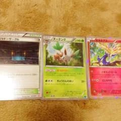 コウさん専用のサムネイル