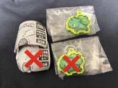 ポケモン つれあるき マスコット フシギダネのサムネイル