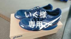 ASICS EFFORT MKのサムネイル