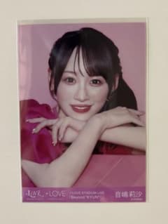 イコラブ 音嶋莉沙 生写真 国立衣装 ヨリ - メルカリ