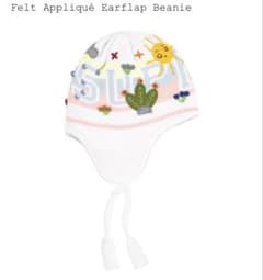 Supreme Felt Applique Earflap Beanie - メルカリ