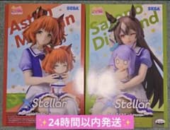 말 딸 XStellar 애스턴 머천 사토노 다이아몬드 2점 세트