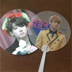 BTSうちわのサムネイル