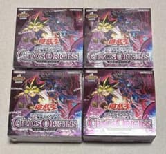 遊戯王 カオスオリジンズ 新品未開封4BOXセット - メルカリ
