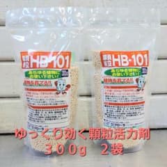 植物活力剤 フローラ 顆粒HB101 300g 2袋セット じっくり
