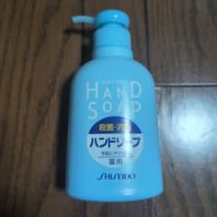 SHISEIDO 薬用ハンドソープ 230mL | Acquista su Mercari dal Giappone