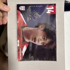 石川祐希 バレーボール男子日本代表 ポストカード - メルカリ