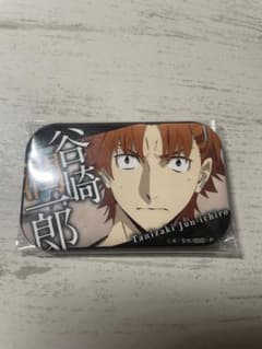 文豪ストレイドッグス 缶バッジ 激推し 谷崎潤一郎のサムネイル