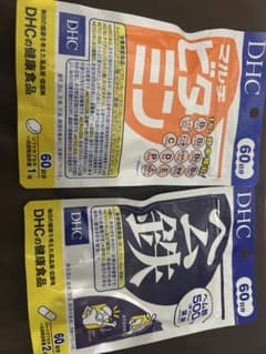 Thumbnail of DHC サプリ 2点セット マルチビタミン 60日分 / ヘム鉄 60日分