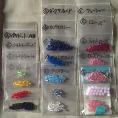 ♡Ｅ♡様専用のサムネイル