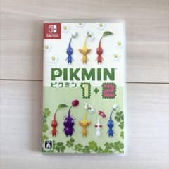 ピクミン1+2 Switch