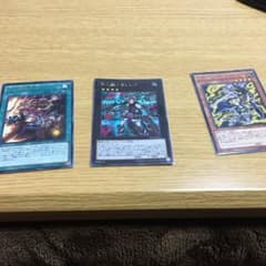 遊戯王のサムネイル