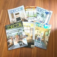 ELLE DECOR エル・デコ 6冊セットのサムネイル