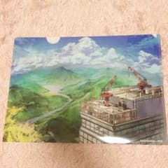 ウォルピスカーター ファイルのサムネイル