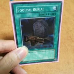 遊戯王 英語版 おろかな埋葬 TUスーパーのサムネイル