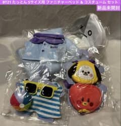 BT21たっとんSサイズ用 ファニチャーベッド＆コスチュームセットのサムネイル
