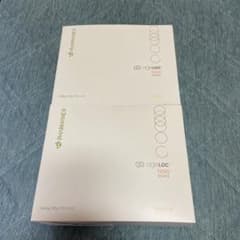 ニュースキン プロテインのサムネイル