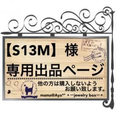 【送料無料♡NEW】オフショルダー×タンクトップ重ね着風シャギーニットミニワンピのサムネイル