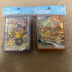 ポケモンカードゲーム デッキシールド2個セット　未開封　トウホクのサムネイル