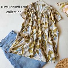 美品 トゥモローランドコレクション アロエリーフプリント ボウタイ
