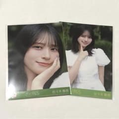 佐々木舞香 封入 イコラブ =LOVE 生写真 - 2