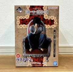 DEATH NOTE 데스 노트 이치 반 쿠지 라스트 원상 피규어