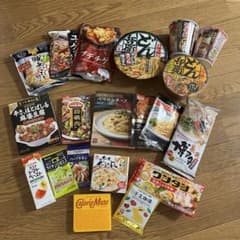 食品詰め合わせ20点セットのサムネイル