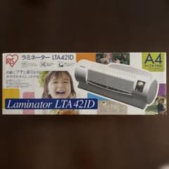 IRIS OHYAMA ラミネーター LTA421D A4対応のサムネイル
