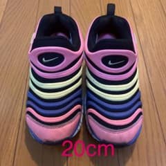 NIKE ナイキ ダイナモフリー　20cmのサムネイル