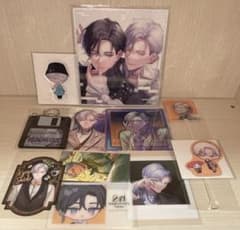 ブレマイ 祠堂恭耶 まとめ売りのサムネイル