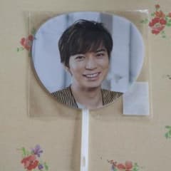 ミニうちわ松本潤のサムネイル