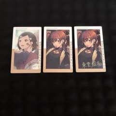 プロセカ 東雲絵名 21A エピカ バレンタイン VD 箔 | Mercari