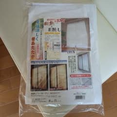 新品未開封100✕133センチ（2枚組)レースカーテンのサムネイル