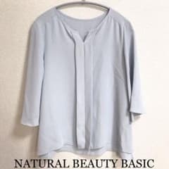 NATURAL BEAUTY BASIC トップス とろみブラウス Sのサムネイル