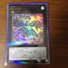 遊戯王ディメンションボックスのサムネイル