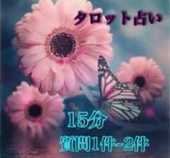 延長のサムネイル