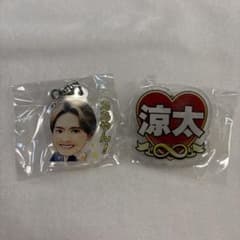 翌日発送!!】CL ガチャ 片寄涼太 キーホルダー 缶バッジ セット - メルカリ