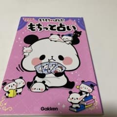 りんご ～次回発送は来週月曜様 リクエスト 2点 まとめ商品のサムネイル