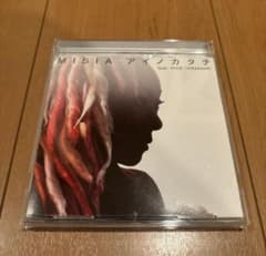 アイノカタチ feat.HIDE(GReeeeN) ミーシャ　結婚式CD BGMのサムネイル