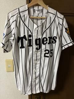 阪神タイガース 江越大賀 レプリカユニフォーム Mサイズ おまけ付のサムネイル