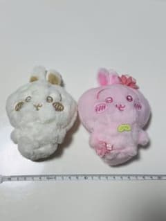 ちいかわ　ぬいぱれっと　うさぎ　2個セットのサムネイル