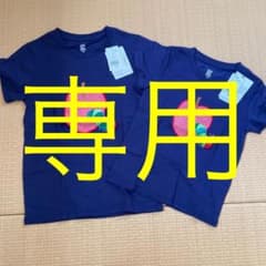 グラニフ　はらぺこあおむし　Tシャツ　お揃い　110   130のサムネイル