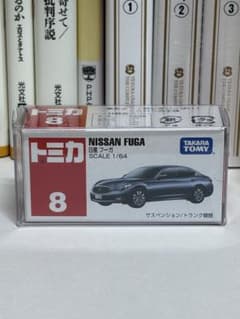 【箱少し痛みあり】トミカ 赤箱 No.8 日産 フーガのサムネイル