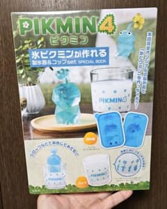 PIKMIN 4 氷ピクミンが作れる製氷器＆コップセット ピクミン - メルカリ