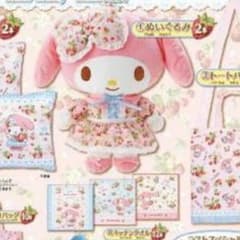 マイメロ　一番くじ　ぬいぐるみのサムネイル