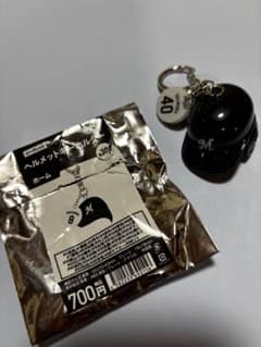 千葉ロッテマリーンズ　奥村頼人　ヘルメットキーホルダーのサムネイル