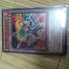 遊戯王ーE・HERO ブレイズマンのサムネイル