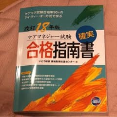 専用です。のサムネイル
