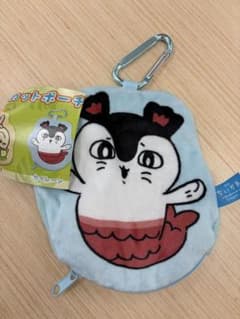ちいかわ カットポーチ セイレーン ガチャ　カラビナのサムネイル