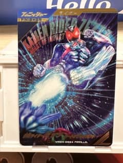 ガンバレジェンズVR04弾　仮面ライダーゼッツハートオブインパクト　パラレルのサムネイル